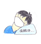 ドクターTとナースM（個別スタンプ：20）