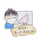 ドクターTとナースM（個別スタンプ：22）