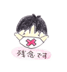 ドクターTとナースM（個別スタンプ：25）