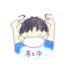 ドクターTとナースM（個別スタンプ：26）