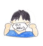 ドクターTとナースM（個別スタンプ：34）