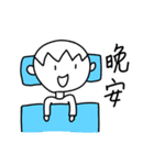A little cute man（個別スタンプ：2）