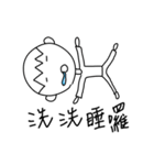A little cute man（個別スタンプ：3）