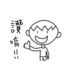 A little cute man（個別スタンプ：6）