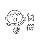 A little cute man（個別スタンプ：9）