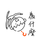 A little cute man（個別スタンプ：11）