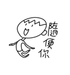 A little cute man（個別スタンプ：15）