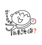 A little cute man（個別スタンプ：25）