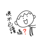 A little cute man（個別スタンプ：26）