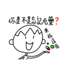 A little cute man（個別スタンプ：32）