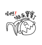 A little cute man（個別スタンプ：35）
