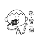 A little cute man（個別スタンプ：38）