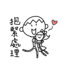 A little cute man（個別スタンプ：40）