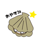 よせなべ（個別スタンプ：2）