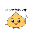 よせなべ（個別スタンプ：3）