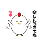 よせなべ（個別スタンプ：6）