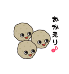 よせなべ（個別スタンプ：8）