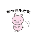 よせなべ（個別スタンプ：9）