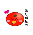 よせなべ（個別スタンプ：10）