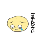 よせなべ（個別スタンプ：12）