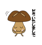 よせなべ（個別スタンプ：13）