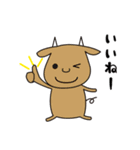 よせなべ（個別スタンプ：17）