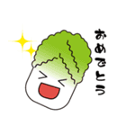 よせなべ（個別スタンプ：20）