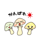 よせなべ（個別スタンプ：21）