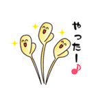 よせなべ（個別スタンプ：25）