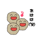 よせなべ（個別スタンプ：26）