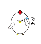 よせなべ（個別スタンプ：27）