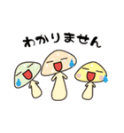 よせなべ（個別スタンプ：31）