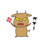 よせなべ（個別スタンプ：33）