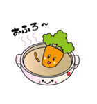 よせなべ（個別スタンプ：38）