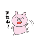 よせなべ（個別スタンプ：40）