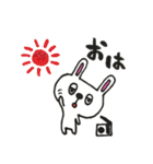 うさぎのUSSA（個別スタンプ：1）