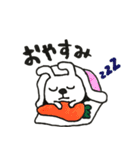 うさぎのUSSA（個別スタンプ：2）