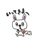 うさぎのUSSA（個別スタンプ：3）