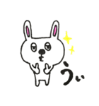 うさぎのUSSA（個別スタンプ：6）