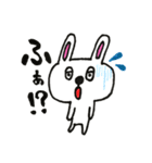 うさぎのUSSA（個別スタンプ：7）