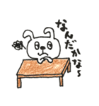 うさぎのUSSA（個別スタンプ：8）