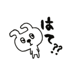 うさぎのUSSA（個別スタンプ：9）