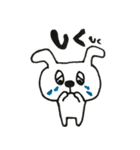うさぎのUSSA（個別スタンプ：11）