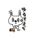 うさぎのUSSA（個別スタンプ：12）