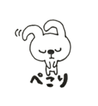 うさぎのUSSA（個別スタンプ：16）