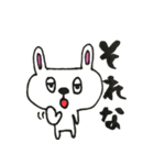 うさぎのUSSA（個別スタンプ：17）