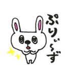 うさぎのUSSA（個別スタンプ：18）