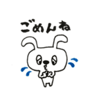 うさぎのUSSA（個別スタンプ：20）