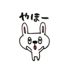 うさぎのUSSA（個別スタンプ：28）