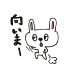 うさぎのUSSA（個別スタンプ：29）